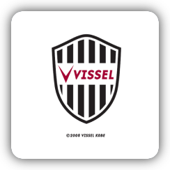 Vissel Kobe